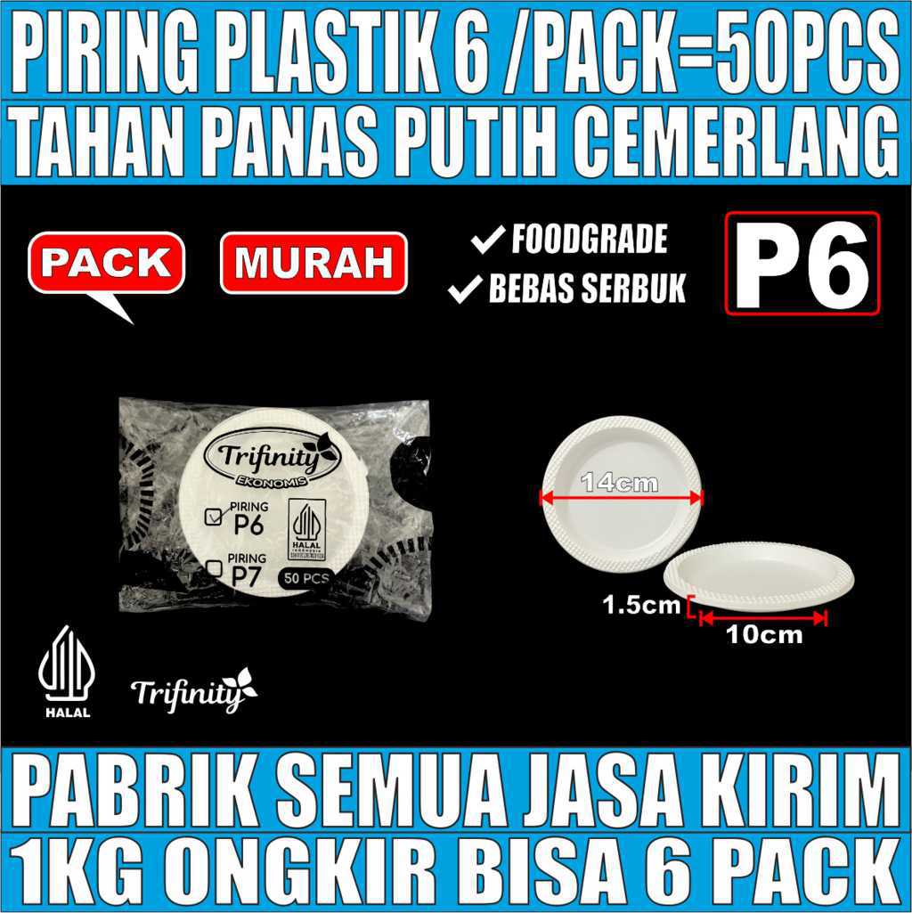 Piring P6 TRIFINITY Kecil Pack 50pcs