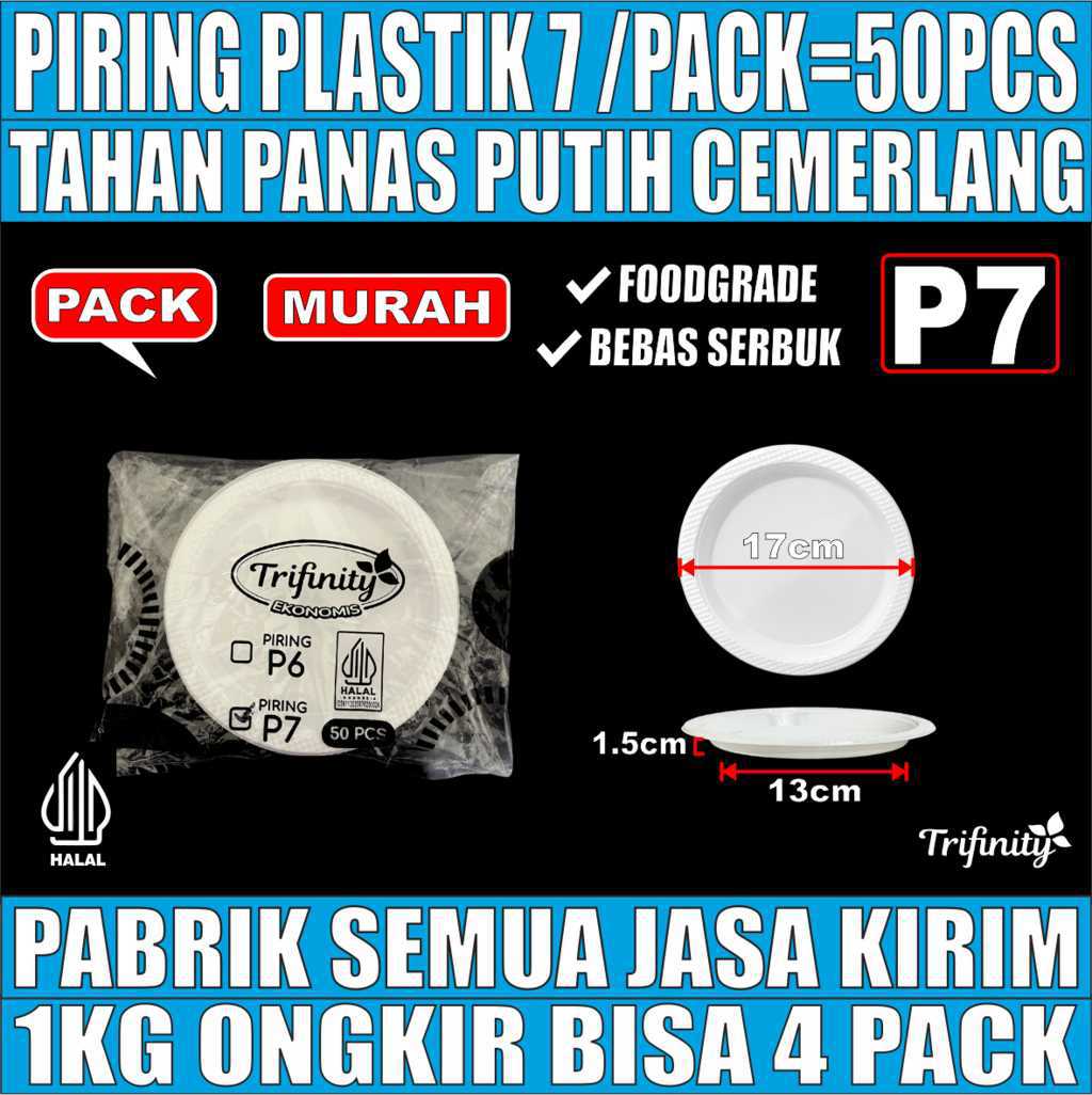Piring P7 Trifinity Sedang Pack 50pcs