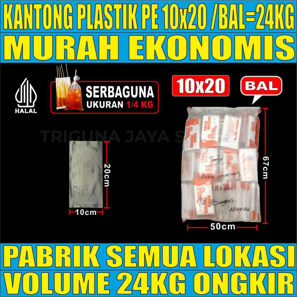 Kantong Plastik PE 10x20 Bening Bal 24kg 19000pcs kuku macan jjb