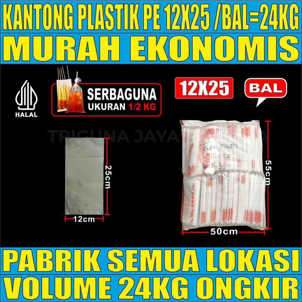 Kantong Plastik PE 12x25 Bening Bal 24kg 12000pcs kuku macan jjb