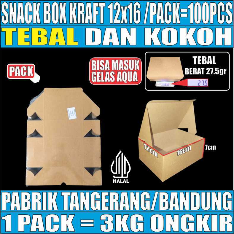 Snack box Trifinity 12x12 | 12x14 | 12x16