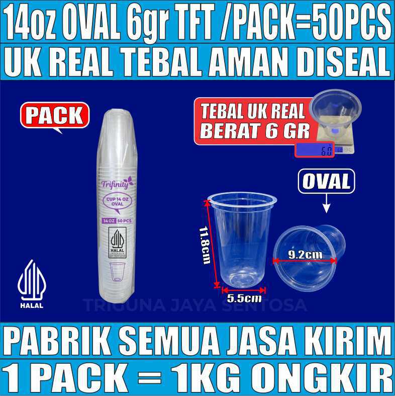 Gelas Oz Oval 14oz Pack 50pcs