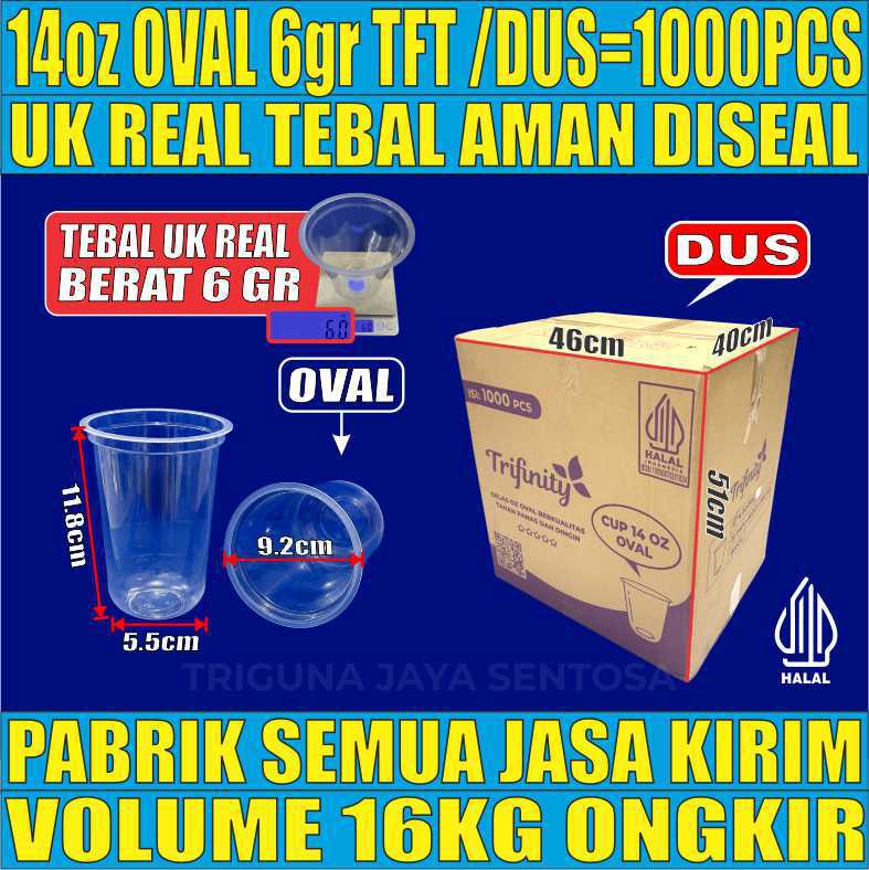 Gelas Oz Oval 14oz Trifinity Dus 1000pcs Tebal 6gr smb