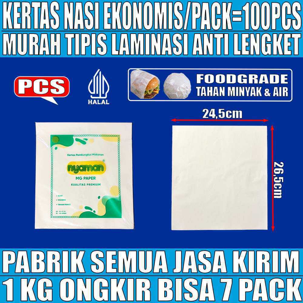 Kertas Nasi NYAMAN Pack 100pcs