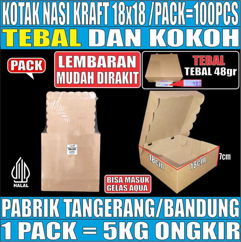 Kotak Nasi Coklat RB 18x18 PACK 100pcs Kraft 330gsm Tutup Sambung