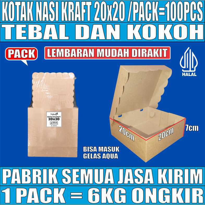 Kotak Nasi Coklat RB 20x20 Pack 100pcs Kraft 330gsm Tutup sambung