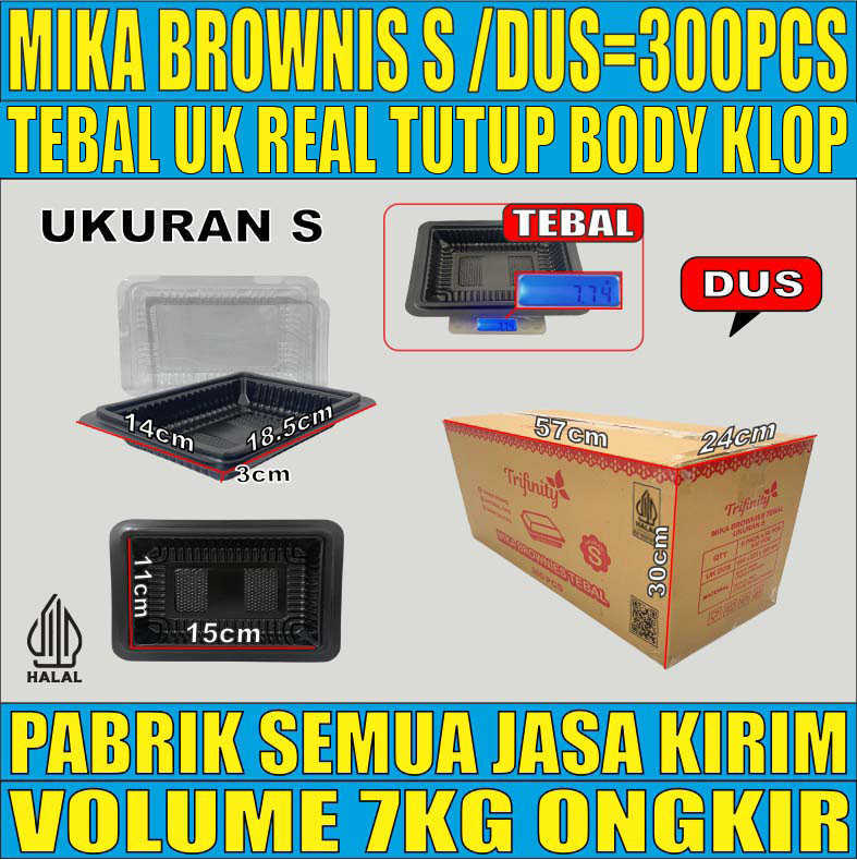 Mika Brownies S Dus 300pcs Trifinity Ukuran Kecil Tebal 15gr pdn